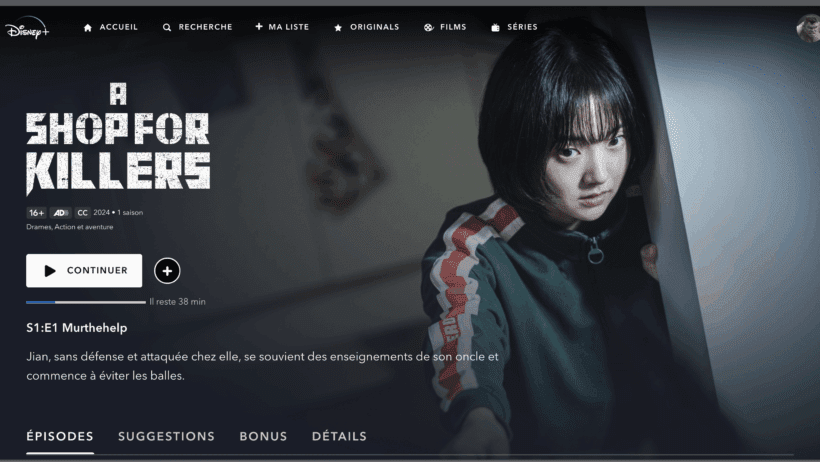 A SHOP FOR KILLERS LE KDRAMA QUE VOUS DEVEZ ABSOLUMENT VOIR !