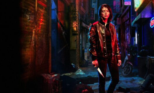 K-Drama 'My Name' est disponible sur Netflix