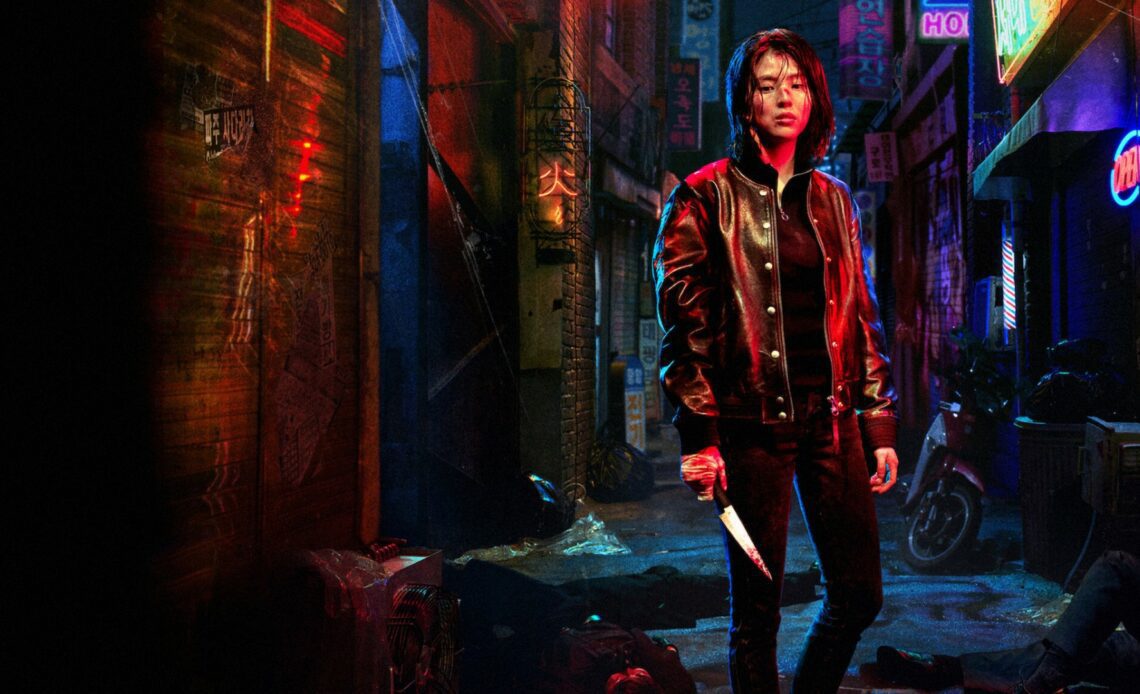 K-Drama 'My Name' est disponible sur Netflix