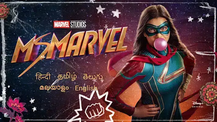 Ms Marvel 2023