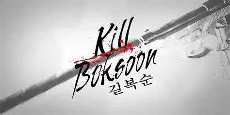 Le Nouveau Thriller Coréen De Netflix Kill Boksoon Est Un Mélange De John Wick Et De Kill Bill