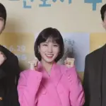 Quand sortira la saison 2 d'Extraordinary Attorney Woo ?