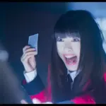 Kakegurui