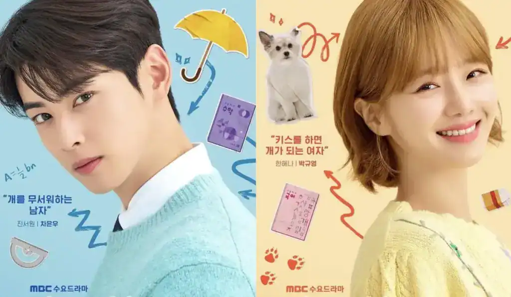 Cha Eun-woo drama publie ses dernières photos