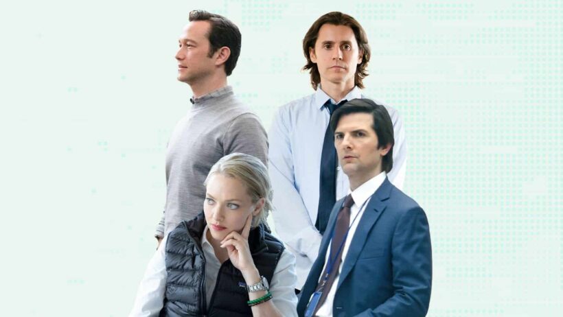 Mauvaises nouvelles pour Severance saison 2