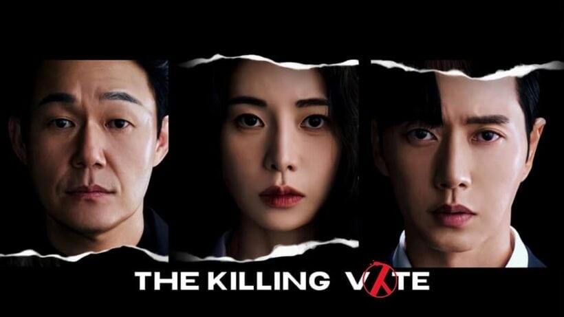 The Killing Vote Saison 2