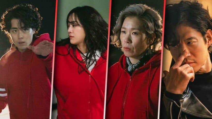 The Uncanny Counter Saison 3