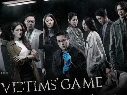 La Saison 2 de The Victims Game : Date de sortie, Scénario et plus !