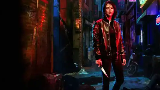 A quand sortira la saison 2 de My Name ? 