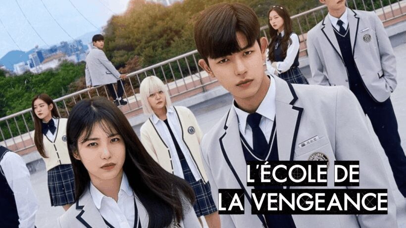 L'ÉCOLE DE LA VENGEANCE SUR DISNEY+