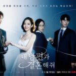 Marry My Husband sur Prime Video Un K-Drama Révolutionnaire
