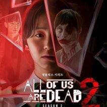 Netflix lâche des indices sur All of Us Are Dead saison 2 date de sortie