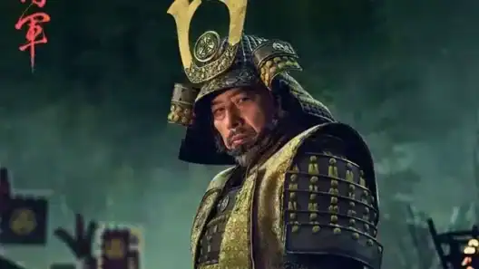 Quand sortira la saison 2 de Shogun ?