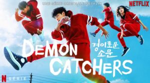 Demon Catchers (The Uncanny Counter) Saison 2 : Date de sortie, histoire et tous les d&eacute;tails possibles