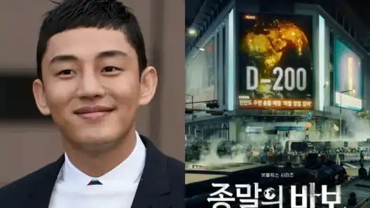 La date de sortie du drame "Goodbye Earth" de Yoo Ah-in est dévoilée