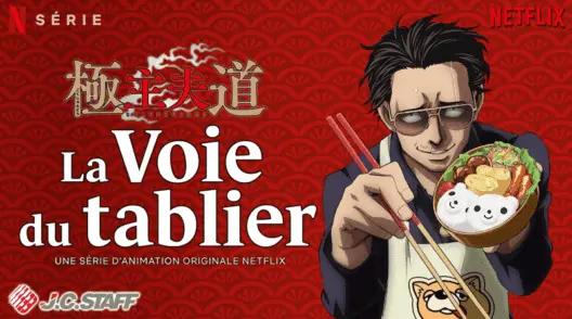 La Voie du Tablier SAISON 2