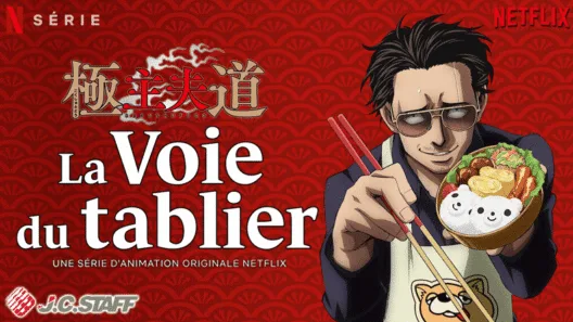 La Voie du Tablier SAISON 2