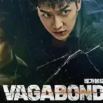 Vagabond Saison 2 : Une Nouvelle Aventure Palpitante aux Philippines