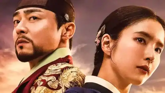 Quand sortira la saison 2 de the King ?