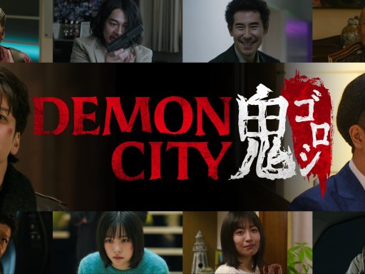 Demon City : John Wick Débarque Au Japon Dans Un Bain De Sang Et De Katanas !