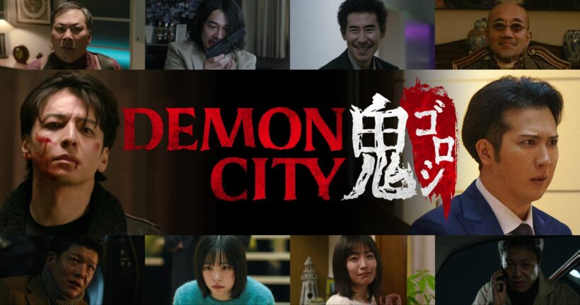 Demon City : John Wick débarque au Japon dans un bain de sang et de katanas !