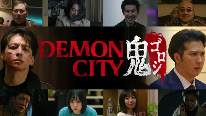 Demon City : John Wick débarque au Japon dans un bain de sang et de katanas !