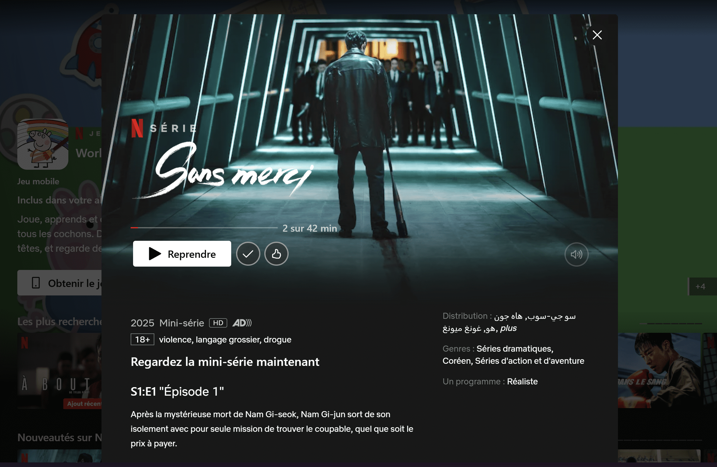 Capture Decran 2025 06 13 135104 Sans Merci Netflix