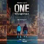 One High School Heroes : Préparez-vous pour ce drama qui va vous scotcher !