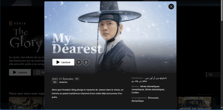 My Dearest sur Netflix : Pourquoi ce K-drama va vous rendre accro (même si vous détestez la romance) ?