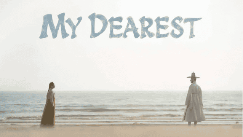 My Dearest sur Netflix : Pourquoi ce K-drama va vous rendre accro (même si vous détestez la romance) ?