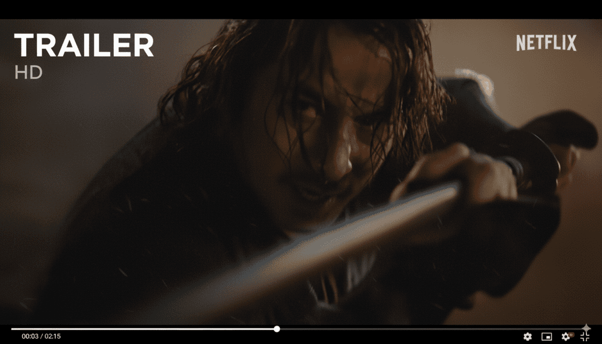 Last Samurai Standing sur Netflix : Date de sortie, casting et un pitch de folie dévoilés !