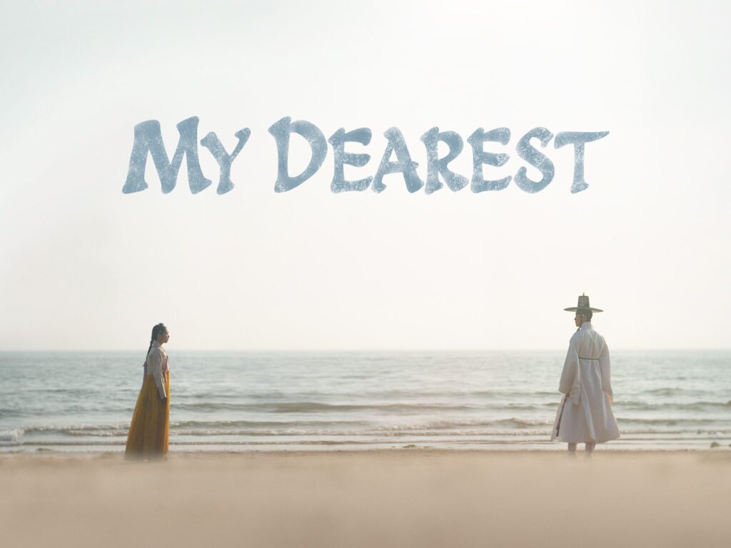 My Dearest  un explosif de romance, de guerre et de mystère