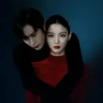 Dear X sur Viki : Le nouveau thriller psychologique