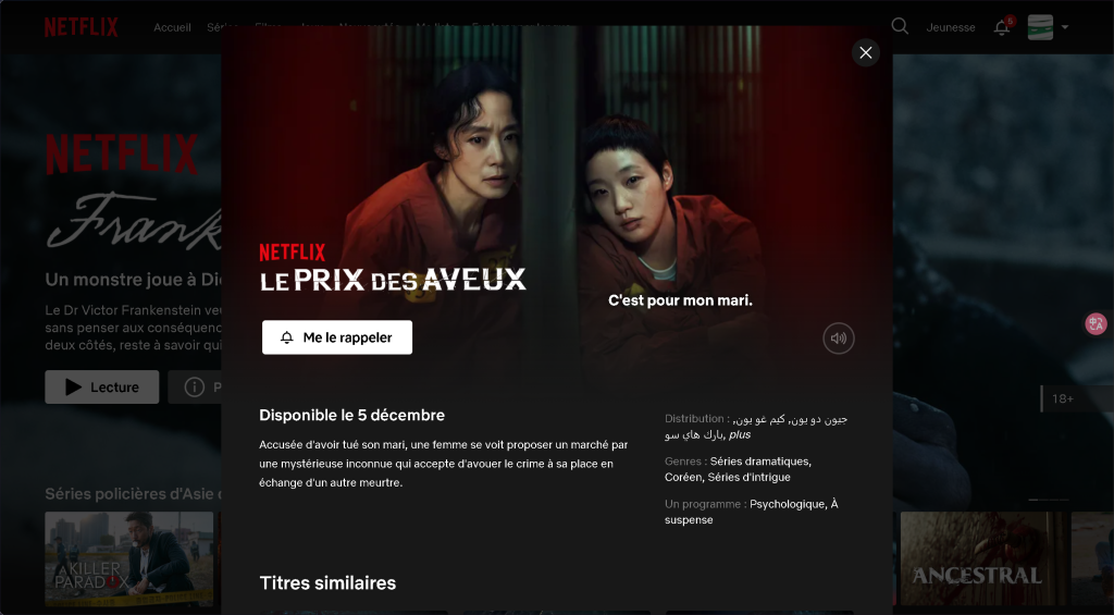 Le Prix des aveux sur Netflix 2025