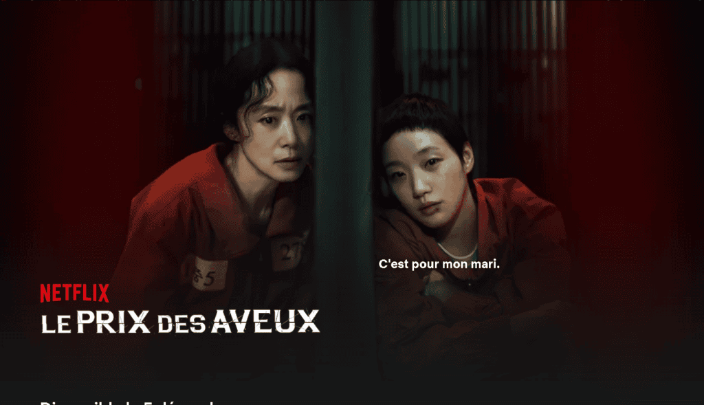 Le Prix des aveux sur Netflix : le nouveau thriller coréen qui va vous glacer le sang !