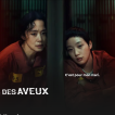 Le Prix des aveux sur Netflix : le nouveau thriller coréen qui va vous glacer le sang !
