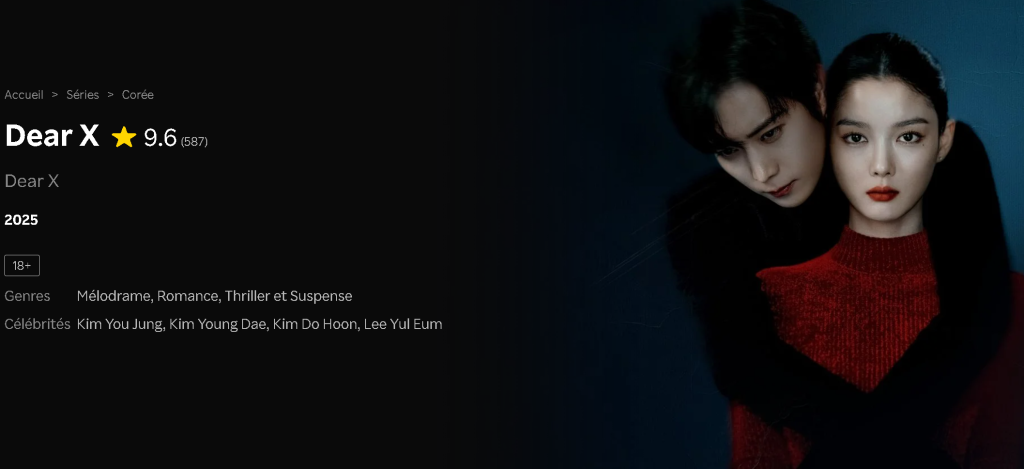Dear X sur Disponible sur Viki