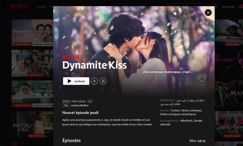 Dynamite Kiss sur Netflix