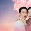 Dynamite Kiss sur Netflix : Le K-drama qui va vous faire craquer !