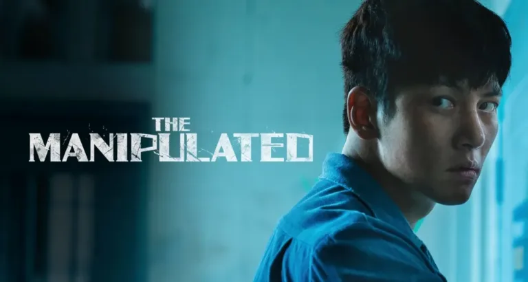 The Manipulated