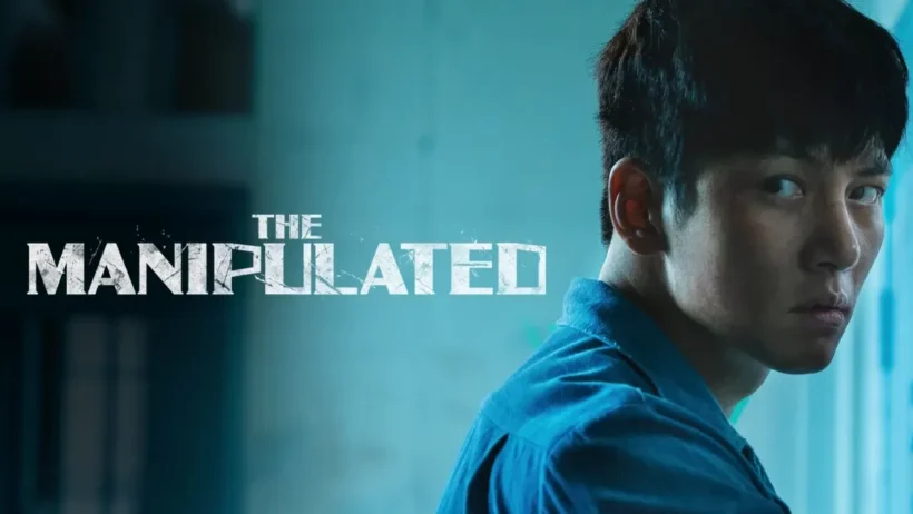 The Manipulated sur Disney Plus : Le K-Drama Vengeance à ne pas Rater !