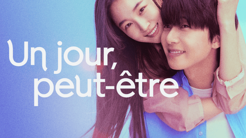 Le K-Drama "Un jour, peut-être" débarque sur Prime Video