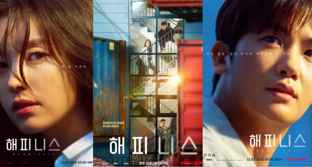 Comment le « Happiness Zombie » transforme le danger en psychose collective ?