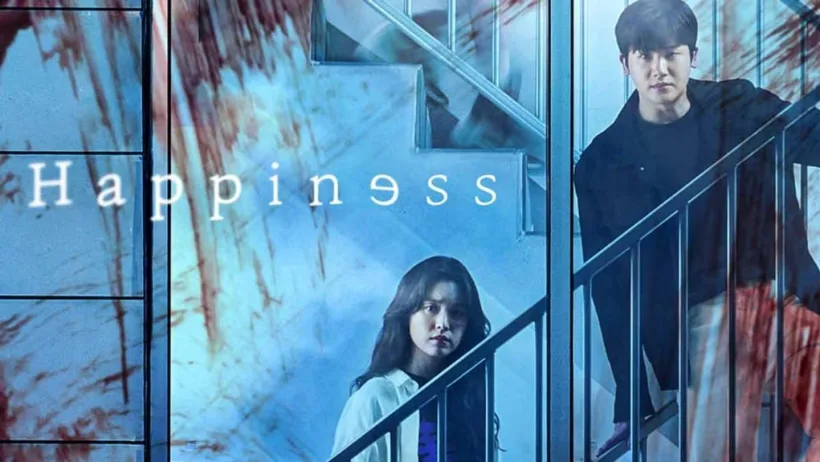 Happiness kdrama 2