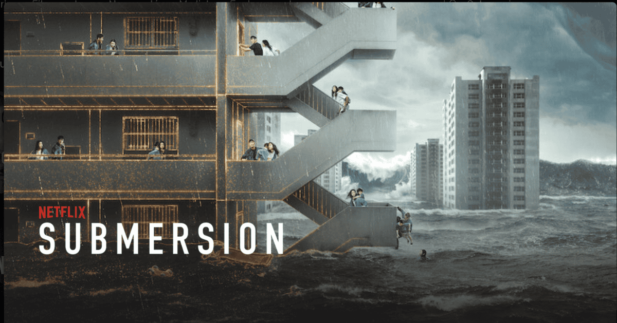 Submersion Netflix : Faut-il regarder ce thriller catastrophe coréen ?