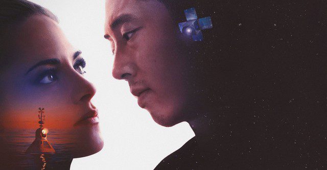 Love Me Prime Video : Tout savoir sur le film romantique de février