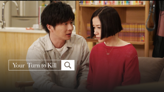 You Turn to Kill : Le J-Drama phénomène à ne pas rater