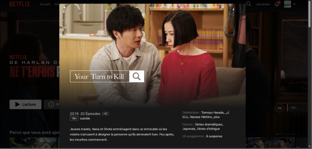 Quelle est l'histoire derrière ce "jeu de l'échange" mortel ?