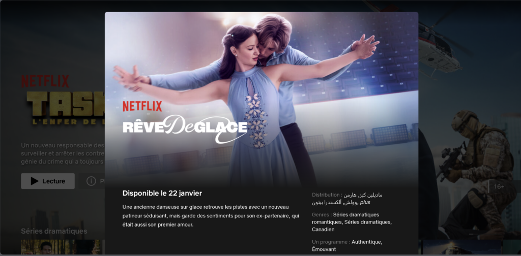 Rêve de Glace Freddie, le grain de sable dans la mécanique du cœur