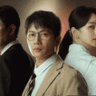 The Judge Returns : Pourquoi ce K-Drama sur Viki est une bombe